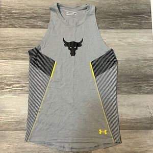 Project Rock Bull Tank